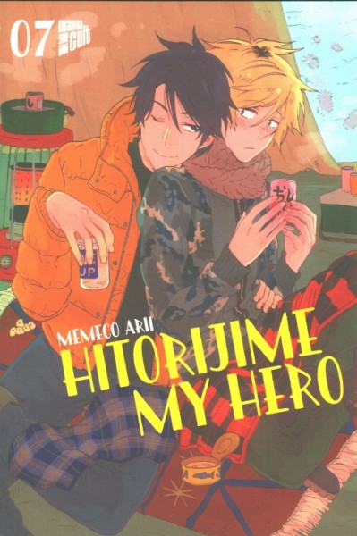 Hitorijime my Hero 07