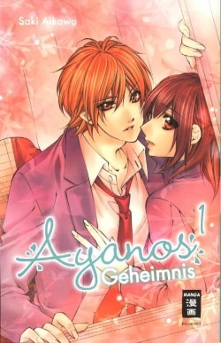 Ayanos Geheimnis (EMA, Tb.) Nr. 1,2