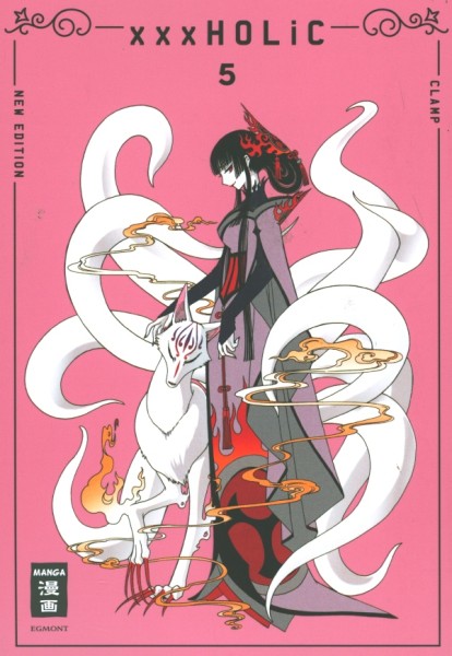 xxxHOLiC - new edition 05