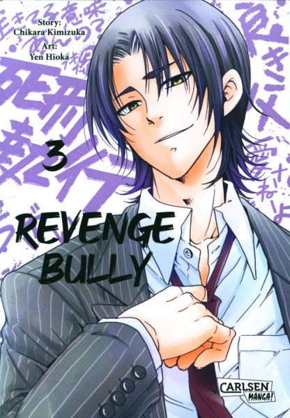 Revenge Bully 03