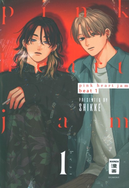 Pink Heart Jam beat 01