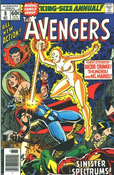 Avengers (1963) Annual 1-16,21