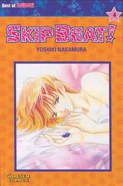 Skip Beat 04