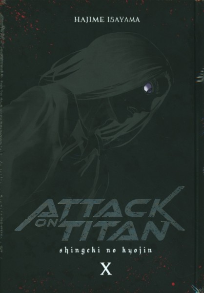 Attack on Titan Deluxe 10