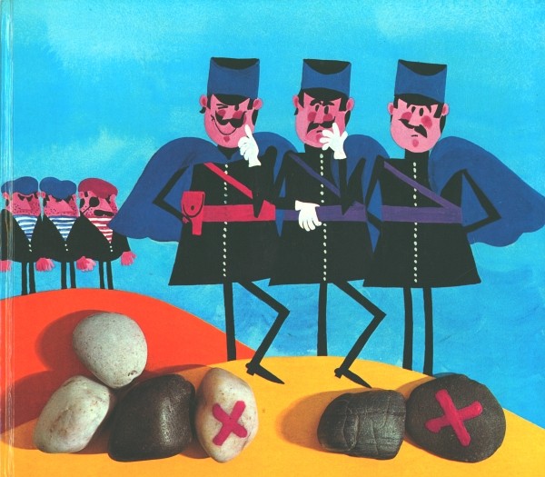 Europa-Bilderdienst SBA Rätsel, Spiele, Knobeleien (30540/8) komplett Sammelbilderalbum