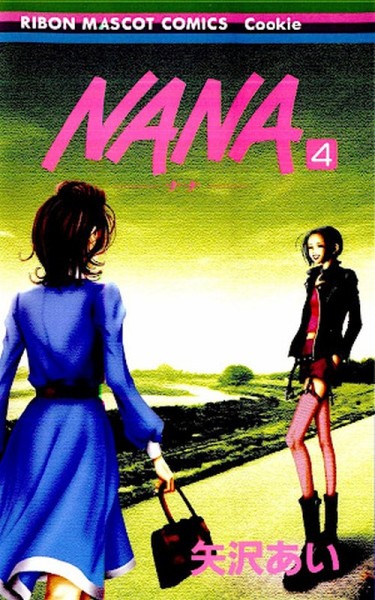 Nana 04 (02/26)
