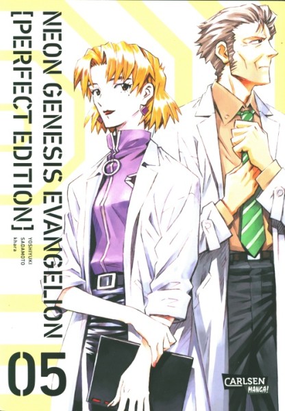 Neon Genesis Evangelion - Perfect Edition 5