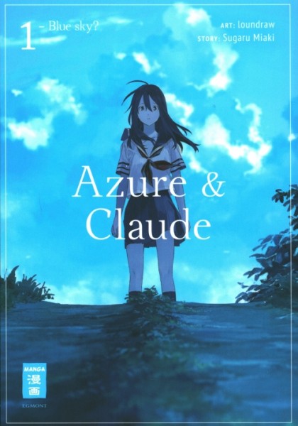 Azure & Claude 1