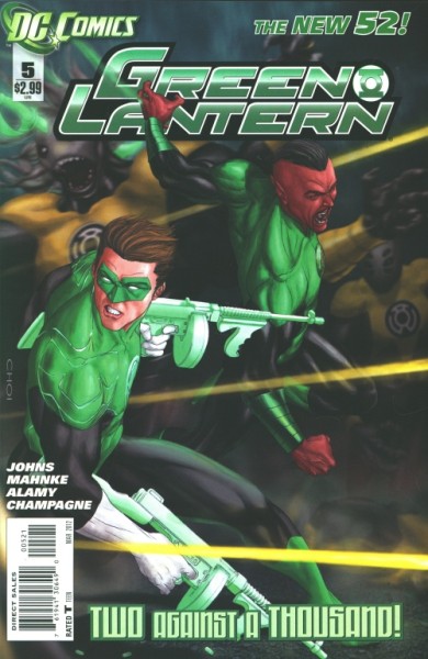 Green Lantern (2011) Mike Choi Variant Cover 5