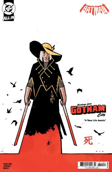Batman (2025) 1:25 Variant Cover 11