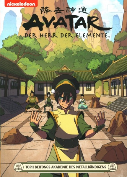 Avatar - Der Herr der Elemente 21