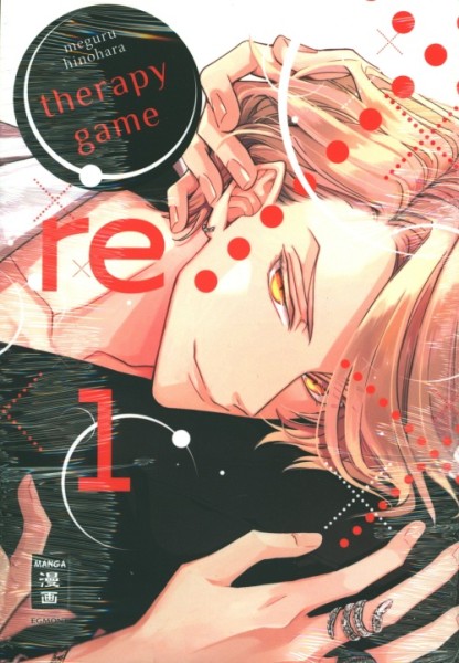 Therapy Game: Re (EMA, Tb.) Nr. 1-5