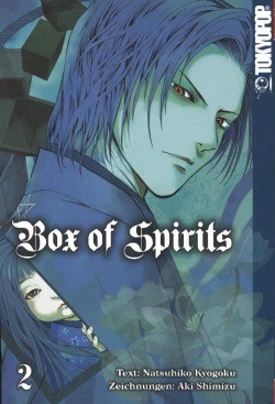 Box of Spirits 2
