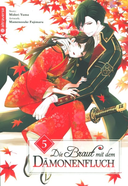 Die Braut mit dem Dämonenfluch 05