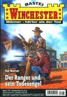 Winchester 775 Winchester 775