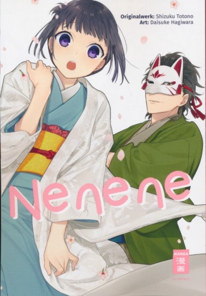 Nenene (EMA, Tb.)