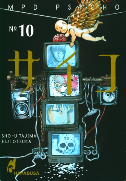 MPD Psycho 10