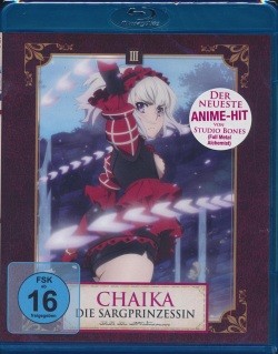 Chaika - Die Sargprinzessin Vol. 3 Blu-ray