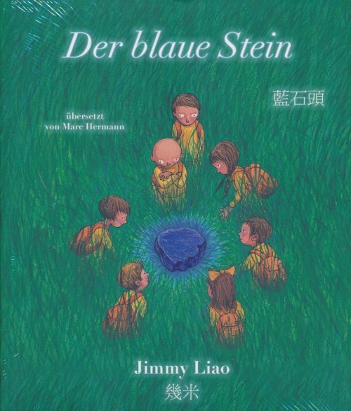 Blaue Stein (Chinabooks, Br.)