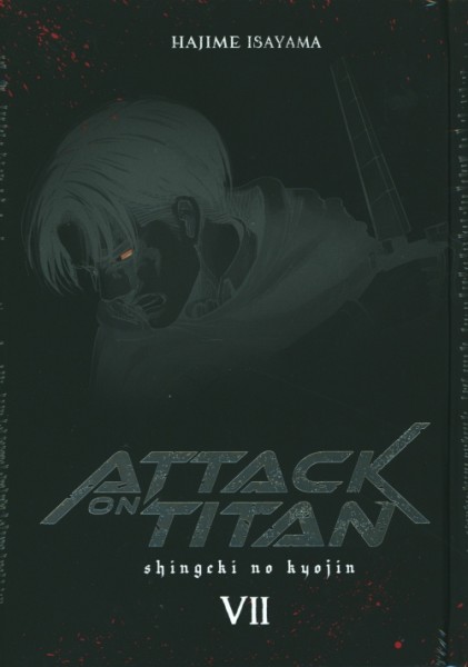 Attack on Titan Deluxe 07