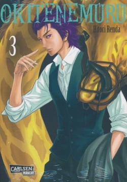 Okitenemuru 3
