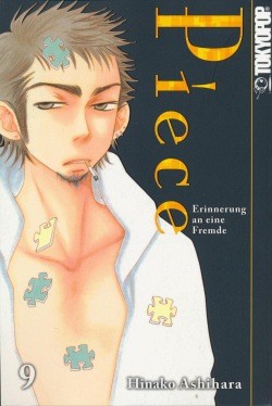 Piece - Erinnerung an eine Fremde 09