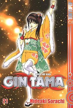 Gin Tama 21