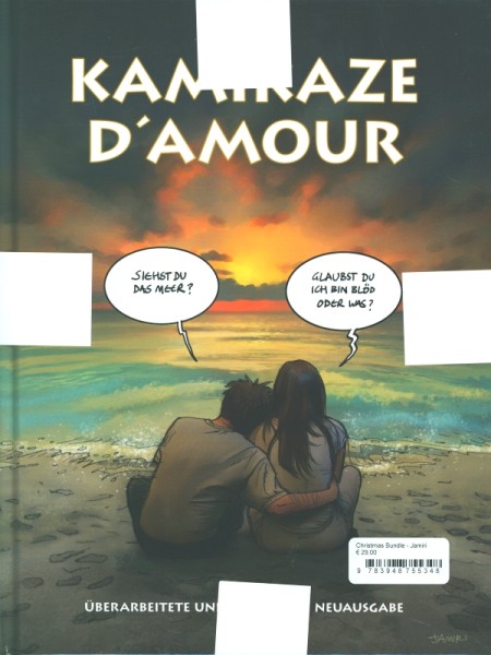 Christmas Bundle - Jamiri