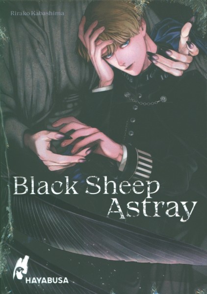 Black Sheep Astray