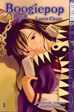 Boogiepop Dual - Losers Circus (Tokyopop, Tb.) Nr.1,2 (neu)