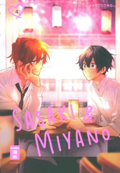 Sasaki & Miyano 04