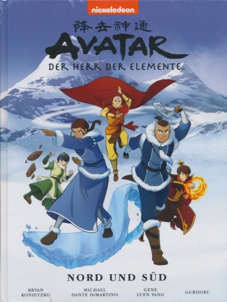 Avatar - Der Herr der Elemente - Premium 5