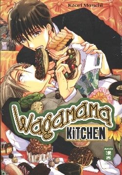 Wagamama Kitchen (EMA, Tb.) Nr. 1