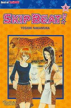 Skip Beat 05