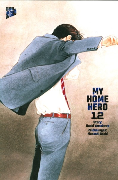 My Home Hero 12