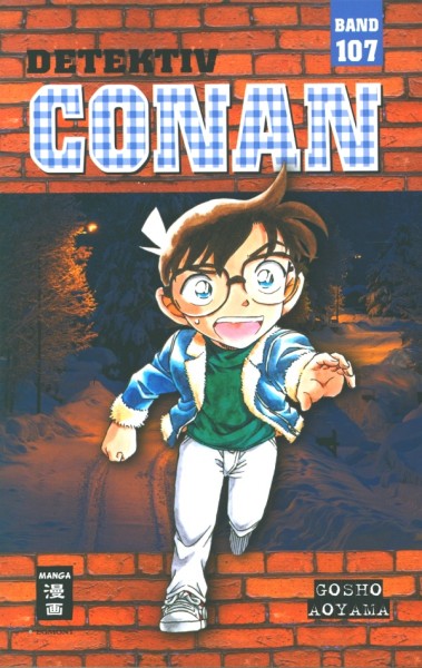 Detektiv Conan (EMA, Tb) Nr. 107
