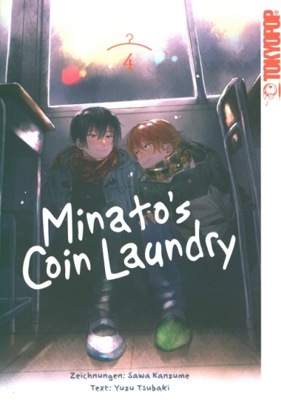 Minato's Coin Laundry 04