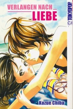 Verlangen nach Liebe (Tokyopop, Tb.)