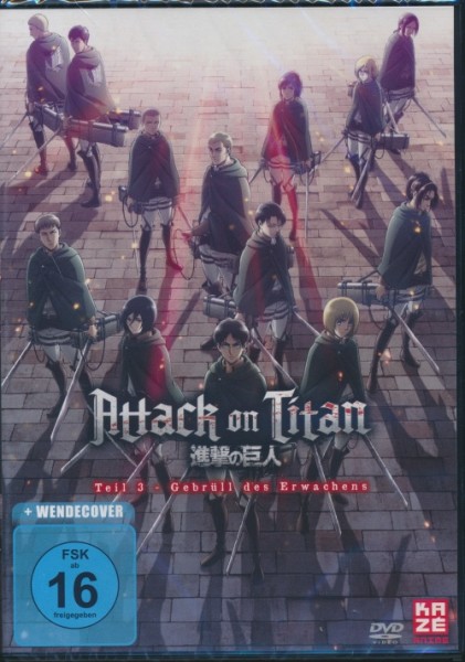 Attack on Titan - The Movie 3 DVD