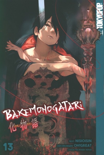 Bakemonogatari 13