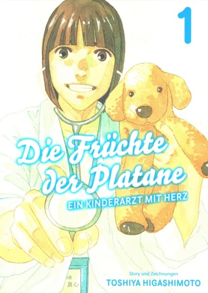 Früchte der Platane (Panini Manga, Tb.) Nr. 1-2