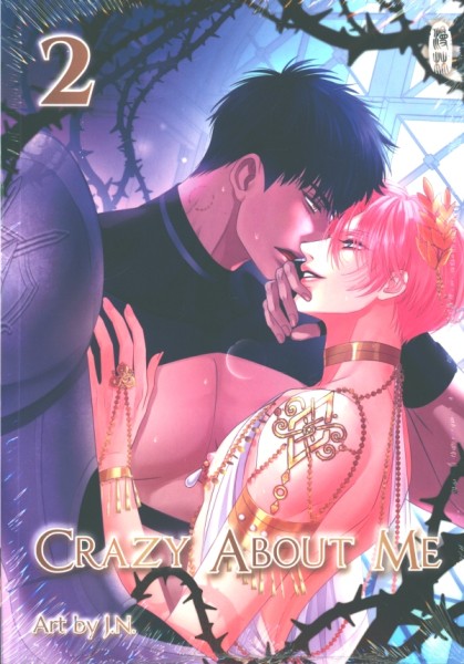 Crazy About Me 02