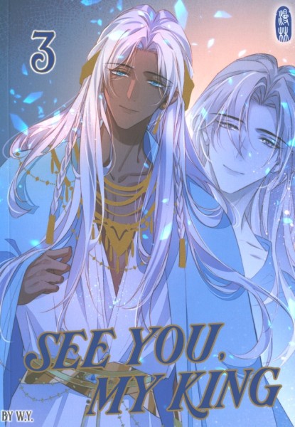 See You, My King 03