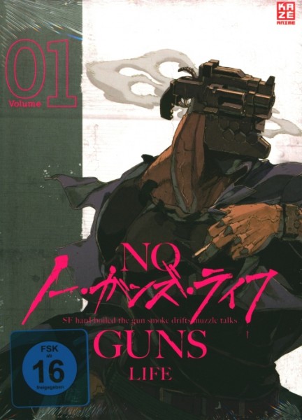 No Guns Life Vol.1 DVD