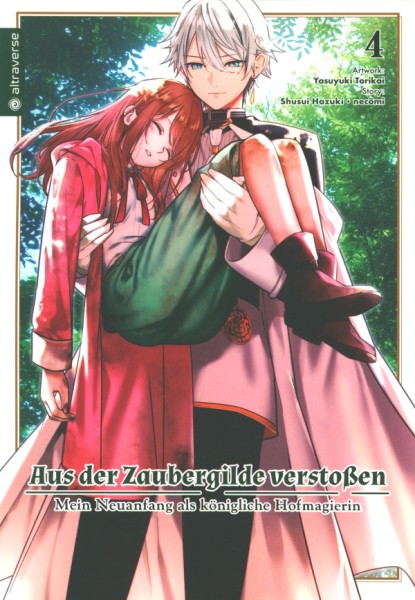 Aus der Zaubergilde verstoßen... 04