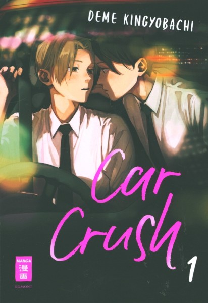 Car Crush 01
