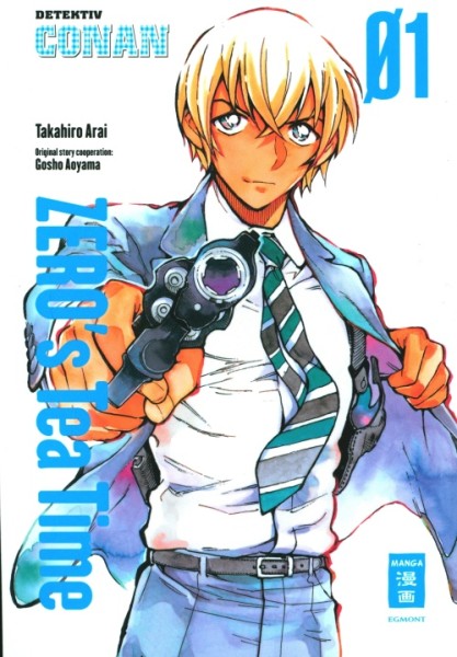 Zero's Teatime (EMA, Tb.) Nr. 1-6