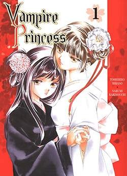 Vampire Princess (Planet Manga, Tb.) Nr. 1-5