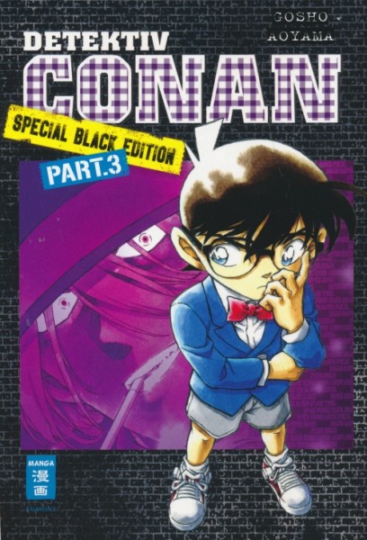 Detektiv Conan Special 10 - Black Edition 3