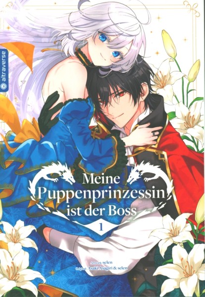 Meine Puppenprinzessin ist der Boss 01